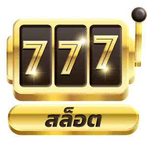 button-001